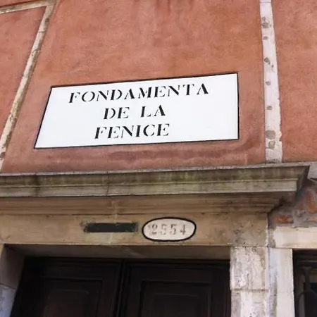 Al Teatro With Canal View Frühstückspension 3*